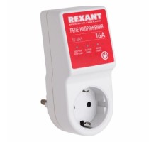 Реле REXANT 10-6045 напряжения «вилка-розетка» 16A