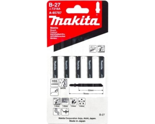 Пилки по металлу MAKITA A-85787 в-27, 5 шт.