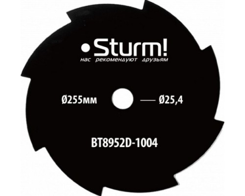 Нож стальной STURM BT8952D-1004 для мотокосы (255х25.4х8 мм; 8 зубов)