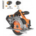 Пила циркулярная аккумуляторная DAEWOO DAS 1621Li SET