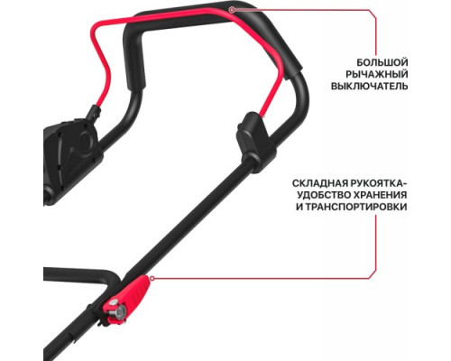 Газонокосилка аккумуляторная P.I.T. PLM20H-330B/1