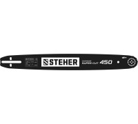 Шина для цепной пилы Steher type B шаг 0.325
