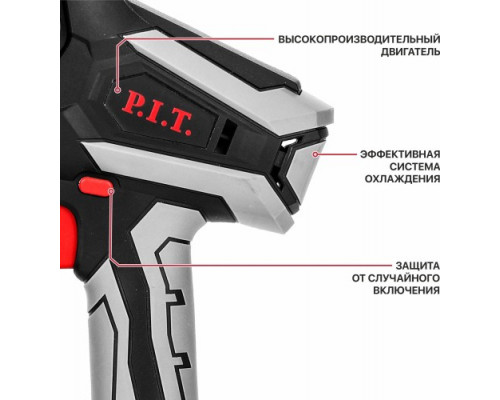 Пила цепная аккумуляторная P.I.T. PKE20H-150A Solo