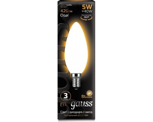 Лампа светодиодная GAUSS Свеча filament 5w 420lm 2700к е14 milky led [103201105]