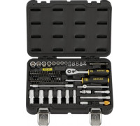 Набор инструментов BERGER BG055-14 универсальный 1/4