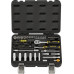 Набор инструментов BERGER BG055-14 универсальный 1/4 дюйма, 55 предметов