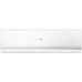 Сплит-система с инверторным управлением HAIER AS24NS3ERA-W серия Lightera белый [1U24GS1ERAW]