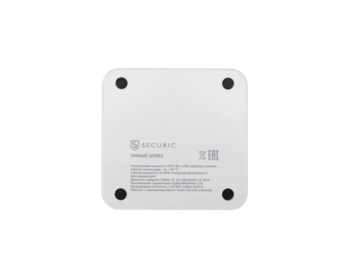 Умный шлюз SECURIC SEC-GT-101 Wi-Fi/Zigbee/Bluetooth