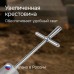 Динамический плотномер  RGK Д-51А [757430]