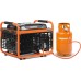 Электростанция бензиновая DAEWOO GDA 7500 DFE (бензин/газ) [GDA 7500 DFE]