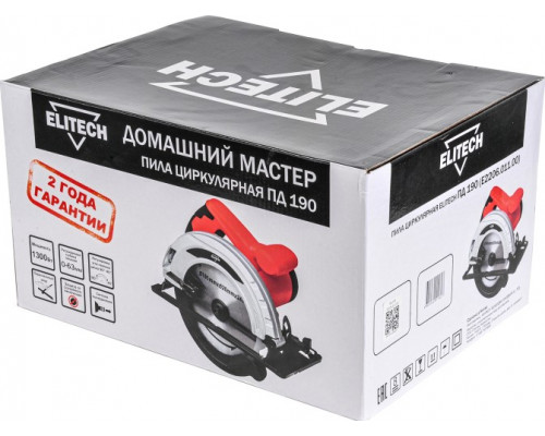 Пила циркулярная сетевая ELITECH ПД 190 202422 купить с доставкой и официальной гарантией