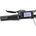 Мотор-колесо SKN 36V 350W LCD 26