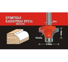 Фреза по дереву АТАКА кромочная калевочная 591318 38176 [38176]