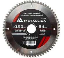 Пильный диск по алюминию/пластику METALLICA Ultra 190x30/20/16 мм 64 зуб, т=2,0 мм ТОНКИЙ   [903674]