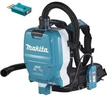 Пылесос аккумуляторный MAKITA DVC 265 ZXU с бесщеточным двигателем без АКБ, ЗУ и насадок [DVC265ZXU]