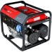 Электростанция бензиновая FUBAG BS 6600 [838797]