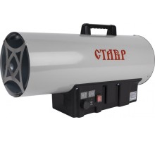 Тепловая пушка газовая СТАВР ПТГ-53Э ст53эптг
