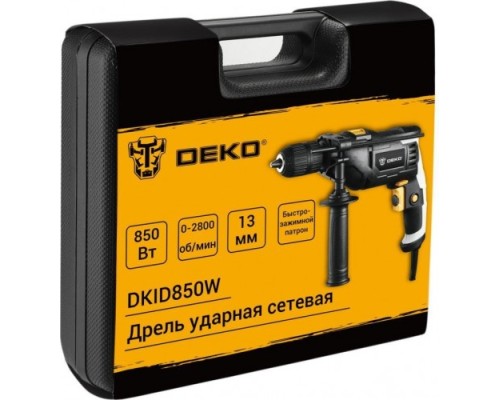 Дрель ударная сетевая DEKO DKID850W BMC and quick-release chuck в кейсе [063-4326]