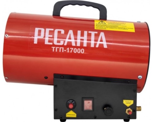 Тепловая пушка газовая РЕСАНТА ТГП-17000 [67/1/39]