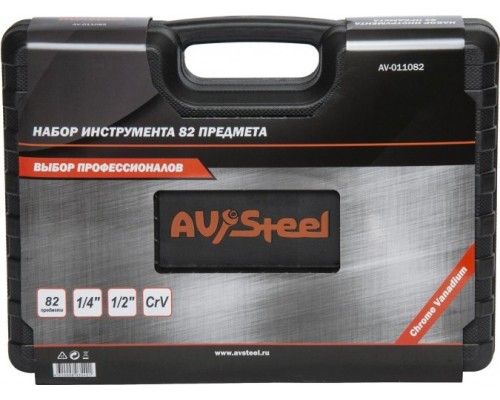 Набор инструментов AV Steel 82 предмета AV-011082 [AV-011082]