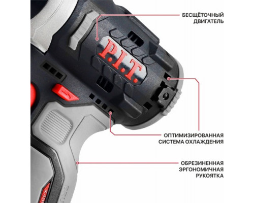 Гайковерт аккумуляторный P.I.T. PSD12K-120A/2 Impact бесщеточный купить с доставкой и официальной гарантией