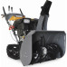 Снегоуборщик бензиновый VILLARTEC WB 1576ET