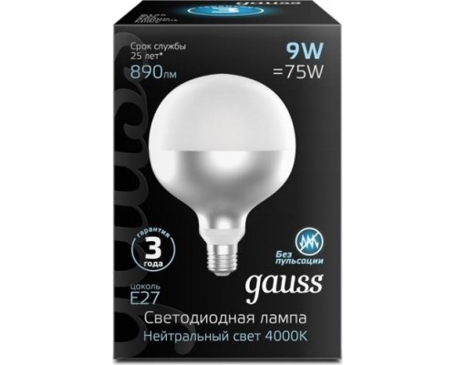 Лампа светодиодная GAUSS G125 filament 9w 890lm 4100к е27 mirror-milky led [1014802209]