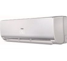 Сплит-система с обычным управлением HAIER HSU-09HNF203/R2-W  серия Lightera, белый [HSU-09HUN203/R2W]