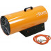Тепловая пушка газовая Sturm GH9150VRF