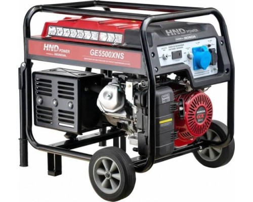 Генератор бензиновый HND GE 5500 XNS [GE5500XNS]