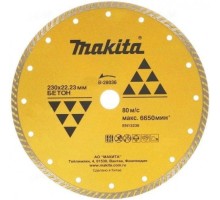 Алмазный диск для резки бетона MAKITA 230х22.2 мм TURBO B-28036 [B-28036]