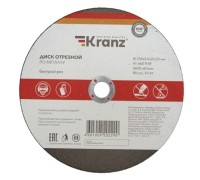 Отрезной круг по металлу Kranz KR-90-0945 диск 230х2,5х22,23мм