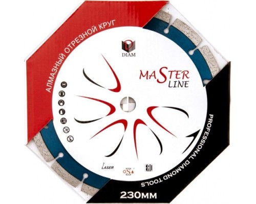 Алмазный диск для резки бетона DIAM Master Line 230*2,4*10*22,2 [000501]