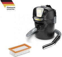 Пылесос аккумуляторный KARCHER AD 2 Battery для золы, (1.348-300.0), без АКБ и З/У [1.348-300.0]