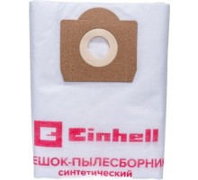 Мешок EINHELL 2340040 40 л, (5 шт)