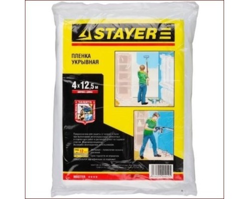 Защитная пленка STAYER MASTER укрывочная, hdpe, 12 мкм, 4х12,5 м [1225-15-12]