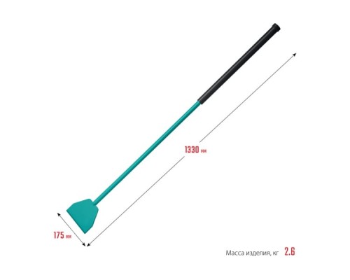 Ледоруб Сибин 2,6кг 175х1330 мм [21959-1]