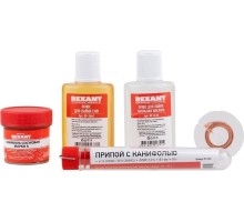 Набор для пайки REXANT ПР3740 (припой, флюс пк, флюс скф, канифоль, оплетка) 09-3740
