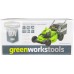 Газонокосилка аккумуляторная GREENWORKS GD60LM51SPK4 самоходная, бесщеточная [2514307UB]