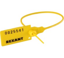 Пломба REXANT 07-6112 пластиковая, номерная, 220мм, желтая ( 50 штук )