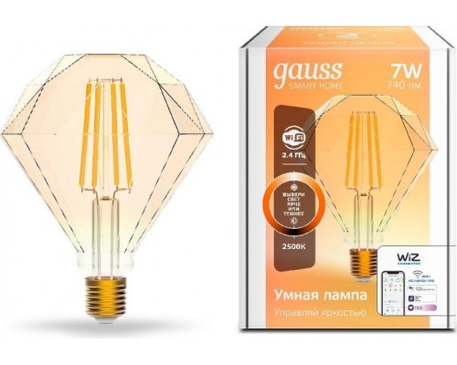 Лампа светодиодная GAUSS Smart home filament diamond 7w 740lm 2500к e27 диммируемая le [1350112]