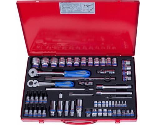 Набор головок KING TONY 9563MR01 1/4", 3/8", 1/2", 62 предмета