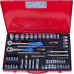 Набор головок KING TONY 9563MR01 1/4", 3/8", 1/2", 62 предмета