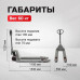 Тележка гидравлическая ручная SIMETRO Prime-25-1.15