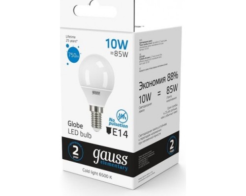 Лампа светодиодная GAUSS Шар elementary шар 10w 750lm 6500k е14 led [53130]