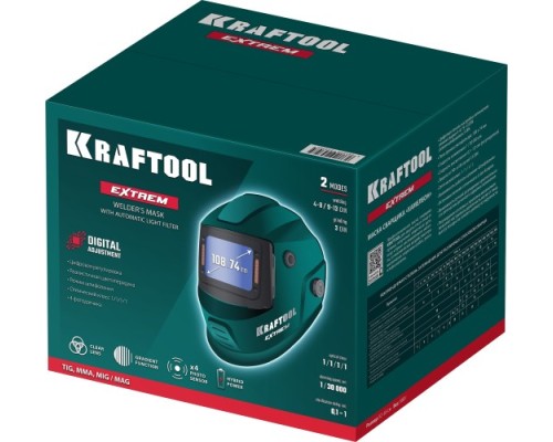 Маска сварщика KRAFTOOL EXTREM 11062 5-13 [11062]