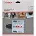 Коронка биметаллическая BOSCH PROGRESSOR 210 мм bim new [2608594251]