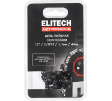 Цепь для пилы ELITECH 0809.023600 209342