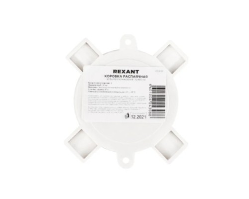 Распаячная коробка REXANT 28-3066 четырехрожковая ОУ, 70x35, IP20 Распаячная коробка REXANT 28-3066 четырехрожковая ОУ, 70x35, IP20