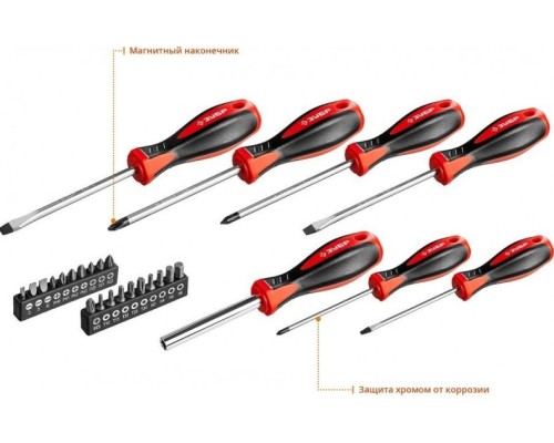 Набор отверток ЗУБР Универсал-27 с битами, 27 предметов [25027]